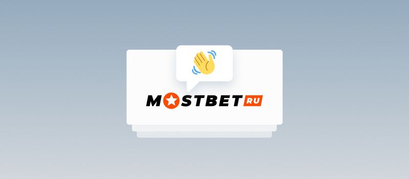 Mostbet Application Download Apk on Android and Mount for iOS — Newest Variation